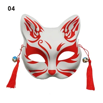 1 ADET Parti Festivali Tilki Sakura Maskesi Yarım Yüz Kedi Maskesi Masquerade Sakura Cosplay Kostüm Japon
