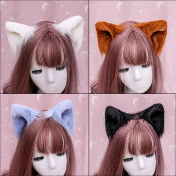 1 Çift Kedi Kulaklar Saç Klipleri Uzun Peluş Cosplay Faux Fox Kürk Tokalar Saç Takı Şapkalar Parti Malzemeleri Tilki Kulaklar Parti Malzemeleri