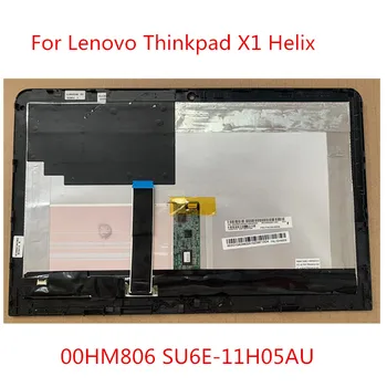11.6 inç lcd dokunmatik ekran meclisi için Lenovo Thinkpad X1 Helix LCD Ekran Paneli ile Dokunmatik Ekran FRU:04X0374 SU6E-11H05AU