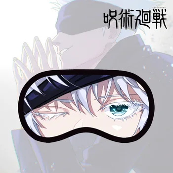 2 adet/takım Anime Jujutsu Kaisen göz bandı Uyku Körü Körüne Karikatür Öğle Yemeği Molası Göz Maskesi Kolay Nefes Almak İçin