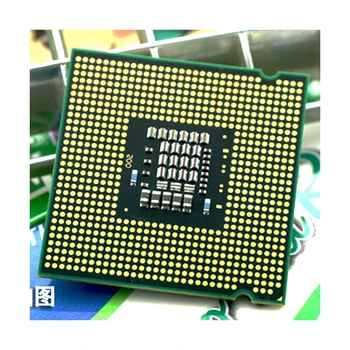 4 çekirdekli INTEL Core 2 Quad Q8400 CPU İşlemci 2.66 Ghz/ 4 M /1333 GHz) Soket LGA 775