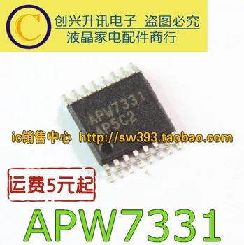 (5 adet) APW7331 IC TSSOP-16