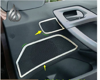 8 adet YÜKSEK KALİTE!! Krom iç araba kapı hoparlör ses halka dekorasyon trim için Peugeot 2008 2016