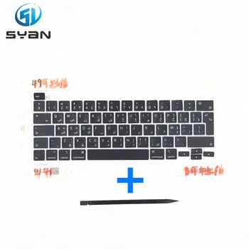 A2141 A2289 A2251 Keycaps Macbook 2020 için yeni model dizüstü bilgisayar Tuşları anahtar Kapağı Klavyeler Makas Tamir
