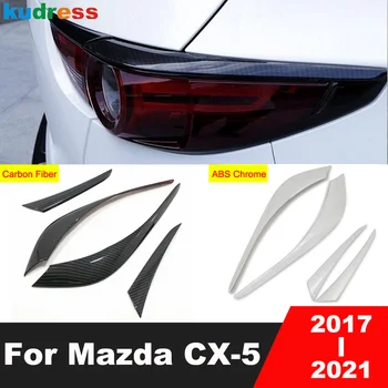 Arka Kuyruk aydınlatma koruması Trim İçin Mazda CX5 CX-5 KF 2017-2020 2021 Karbon araba stop lambası Gözkapağı Kaş Kalıplama Düzeltir Aksesuarları