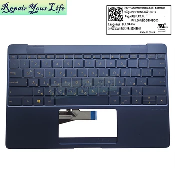 Bulgar Brezilyalı Norveç arkadan aydınlatmalı laptop Klavye Brezilya C kapak palmrest ASUS Zenbook için UX390 UA UX309U D604BG00 D604BR00