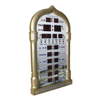 Cami Ezan Takvimi Müslüman Namaz duvar Saati Alarm Ramazan Ev Dekor