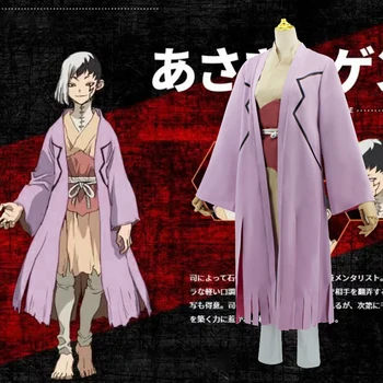 EİME Anime Dr. TAŞ Asagiri Gen Cosplay Kostüm Unisex Yetişkin Fantezi Kimono Sevimli Kıyafetler Suit Cadılar Bayramı Üniforma Custom Made