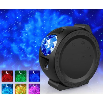 Galaxy Projektör Yıldız Projektör lazer projektör LED XK11 Yıldızlı Gökyüzü 3in1 Okyanus Ses Müzik Gece Lambası Çocuk Yatak Odası