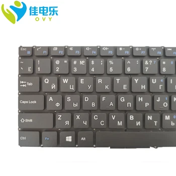 Hızlı Gemi OVY RU laptop klavye HG290-1-US GL-NB871 JM-290 ABD KJK649 YJ-522 YMS-0084 NB010-1 YXT-NB93-54 MB2904005 KB