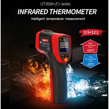Ifrared Termometre Aralığı-32-1300 Derece Santigrat HD Renkli Ekran Endüstriyel Sıcaklık Ölçümü IR Gun Yüksek Hassasiyetli
