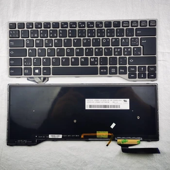 Iskandinav Arkadan Aydınlatmalı Laptop Klavye Fujitsu Lifebook İçin E733 E734 E743 E744 U745 E546 E547 E544 E736 E746 Serisi ND Düzeni