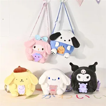 Kawaii Sanrio Çanta Hello Kitty Peluş Kawai Bebek Sanrio Sırt Çantası Cinnamoroll Kuromi pelüş çanta Peluş İçinde Hediye Kız için