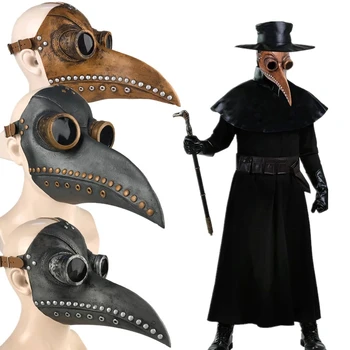 Komik Lateks Steampunk Veba Doktor Kuş Maskesi Cosplay Uzun Burun Cadılar Bayramı Masquerade Kostüm Sahne