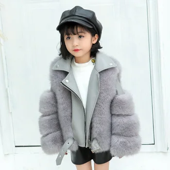 Kızlar Faux Kürk Ceket Moda Deri Çocuk Ceket Uzun Kollu Sonbahar Kış Yapay Kürk Çocuk Kız Elbise TZ356