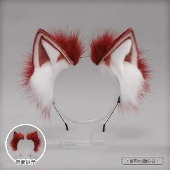 Lolita Kürklü Peluş Katlanabilir Tilki Kulaklar Kedi Kulak Bandı Kawaii Taklit Hayvan kostümlü oyun Saç Çember Cosplay Aksesuarları