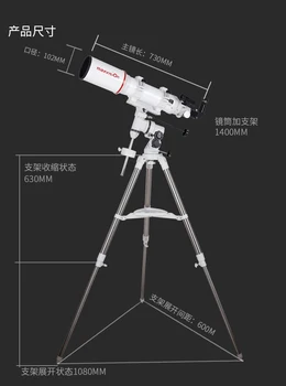 Maxvision 102mm diyafram astronomik teleskop kırılma 102/660 Alman ekvator dağı paslanmaz çelik tripod