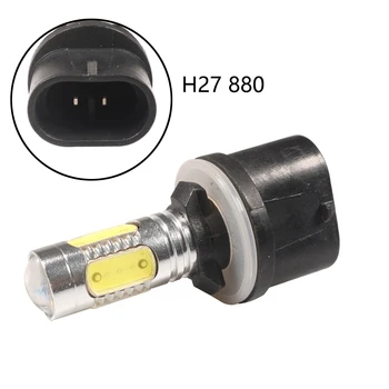 NHAUTP 2 Adet H27 880 otomobil LED sis farları Yüksek Güç H27W COB 7.5 W Ampuller Otomatik Ön Sis Lambası DRL Beyaz Sarı 12V