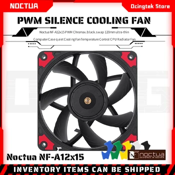 Noctua NF-A12x15 PWM Kromax.siyah.takas 120mm ultra ince bilgisayar kasası sessiz Soğutma Fanı Sıcaklık Kontrolü CPU radyatör fanı