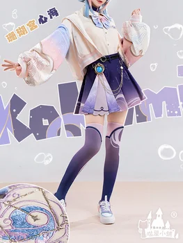Orijinal Oyun Genshin Darbe Sangonomiya Kokomi Cosplay Günlük gündelik giyim Kadın Kostüm Ceket Kıyafetler Gömlek Ve Etek Anime Takım Elbise