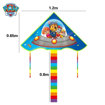 Pençe Devriye Uçurtma Toys1. 2m Küçük Kavisli Kenar çocuk Karikatür Uçurtma Açık Hava Oyunları Duyusal Oyuncaklar çocuk Çok Oyunculu Oyun