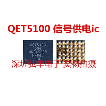 QET4100 QET4101 QET5100-004 QET6100 002 BGA 100 % Orijinal Marka Yeni