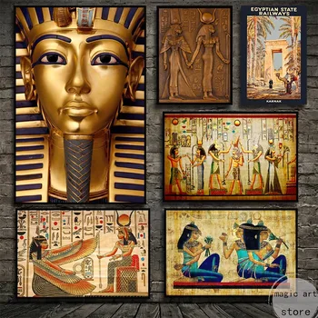 Retro Antik Mısır Firavun Maskesi Tutankhamun Kral Tut Kraliçe Sanat Posterleri Tuval Boyama Duvar Baskılar Resim Odası Ev Dekor için