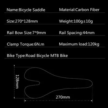 TOMTOU Karbon Fiber Bisiklet Yol veya MTB Eyer Ön Koltuk Boyutu 270*128mm Maksimum yük 120 kg