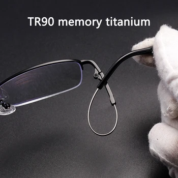 Uv Koruma İlerici okuma gözlüğü Erkekler Fotokromik Multifokal Gözlük Presbiyopi Uzak Yakın Anti mavi ışık Tr90 yarım jant