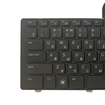 Yeni Laptop Rus dell için klavye 17R N7110 XPS 17 L701X L702X 5720 7720 Vostro 3750 v3750 Siyah RU Klavye Çerçeve İle