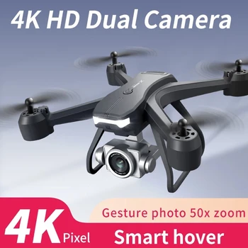 Yeni V14 Drone 4K 1080P HD Çift Kamera WiFi Fpv Hava Fotoğrafçılığı Helikopter rc dört pervaneli helikopter Drone Oyuncaklar Çocuk İçin Hediye