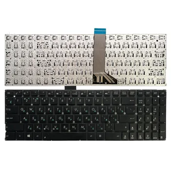 YENİ Rus Klavye için ASUS V500 V500c V500ca S500 S500c s500ca Y583L Y583LD Y583LP Siyah RU laptop Klavye