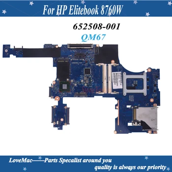 Yüksek kaliteli 652508-001 HP Elitebook 8760W İÇİN Laptop Anakart 6050A2438101 QM67 Dizüstü Bilgisayar% 100 % test edilmiş